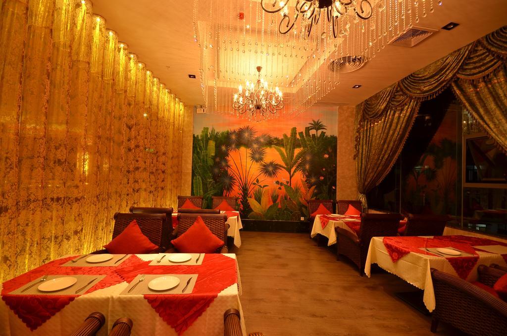 Huangma Holiday Hotel Haikou  Exterior foto