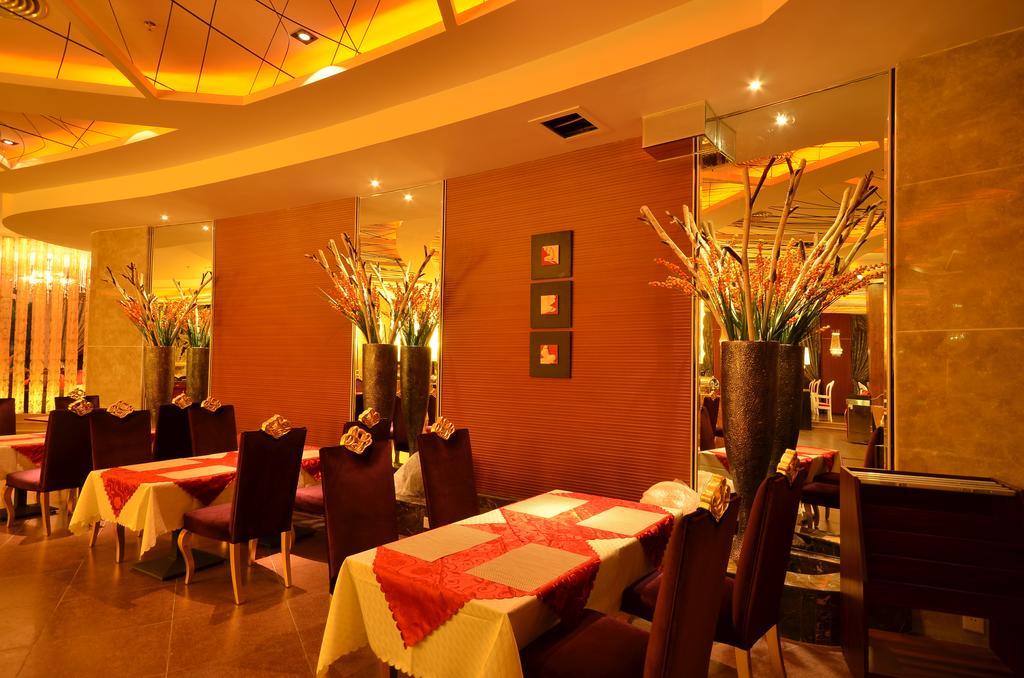 Huangma Holiday Hotel Haikou  Exterior foto