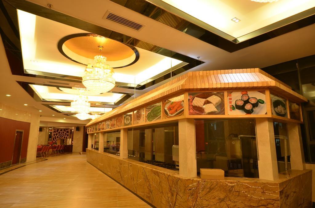 Huangma Holiday Hotel Haikou  Exterior foto