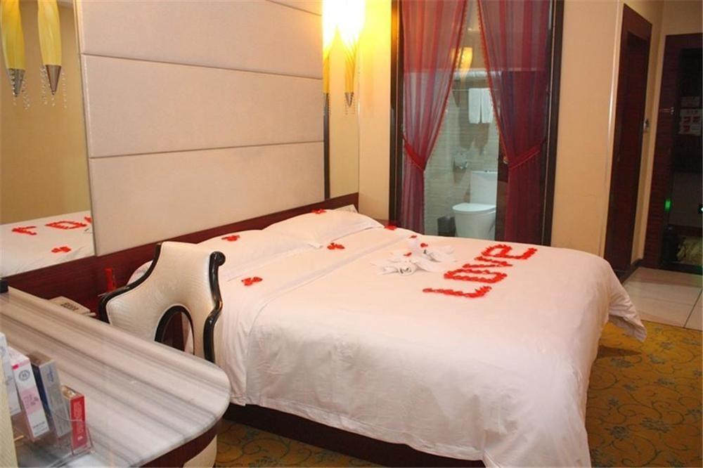 Huangma Holiday Hotel Haikou  Exterior foto