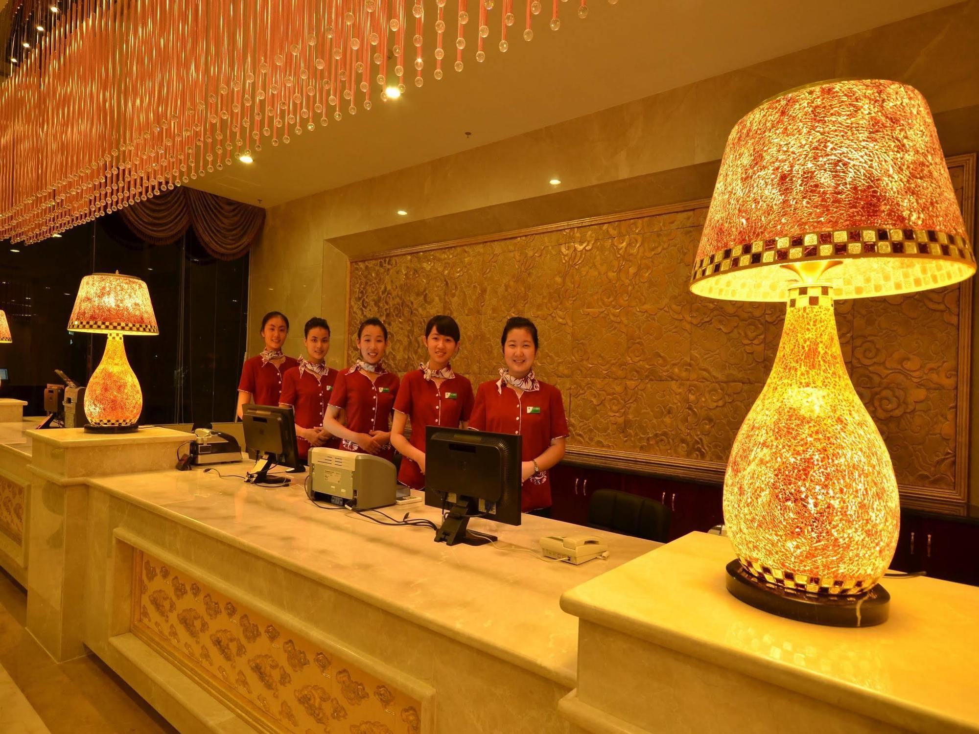 Huangma Holiday Hotel Haikou  Exterior foto